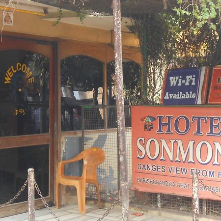 Hotel Sonmony Varanasi Eksteriør billede