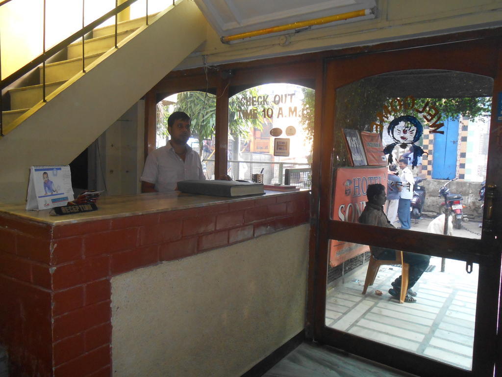Hotel Sonmony Varanasi Eksteriør billede